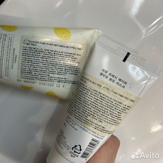 Маска для лица корея