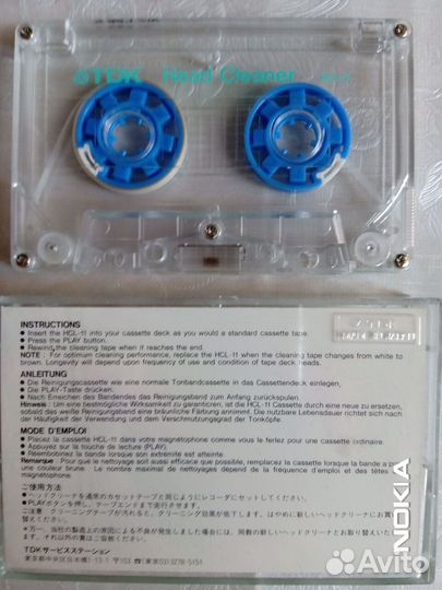 Чистящая аудиокассета TDK