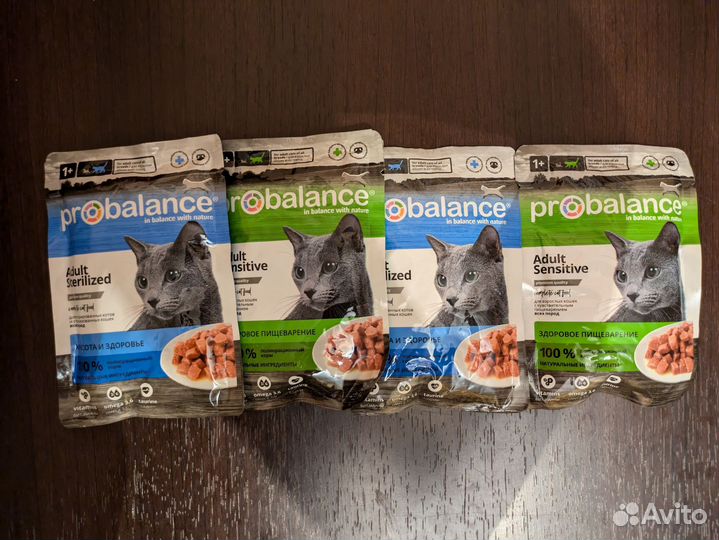 Кошачий корм бесплатно