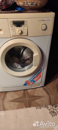 Стиральная машина атлант