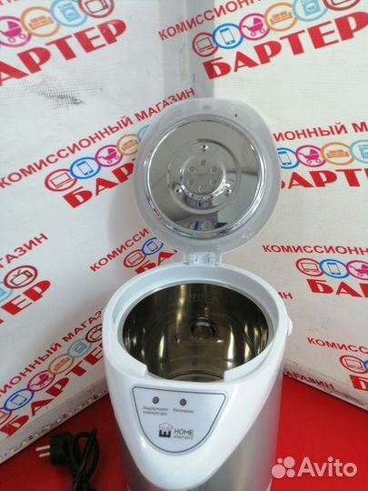 Термопот home 3л