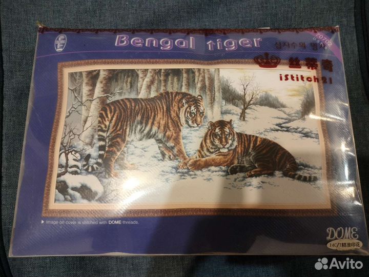 Набор для вышивания крестом. Dome