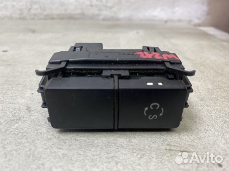 Кнопка Мерседес W212 E