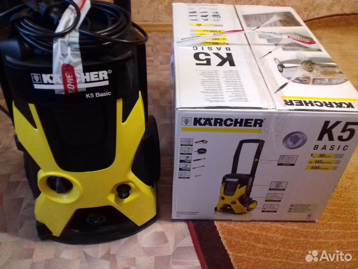 Мойка высокого давления karcher K 5 Basic 1.180-58