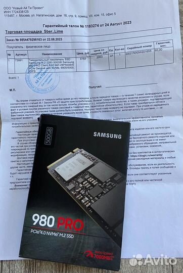 Топ Игровой компьютер на intel core i9-11900k