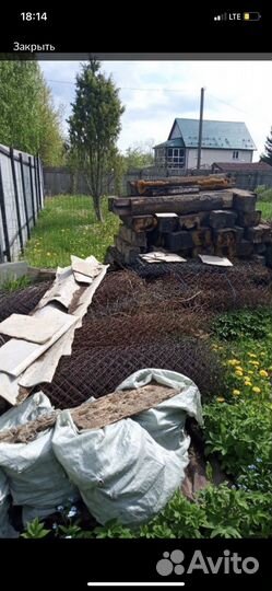 Вывоз мусора