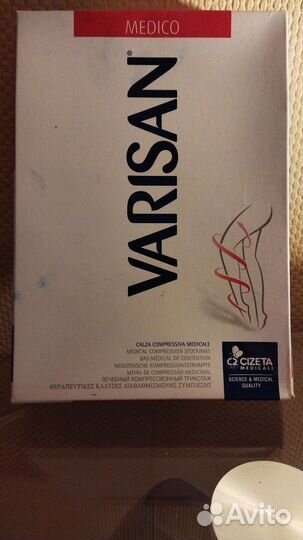 Чулки антиварикозные