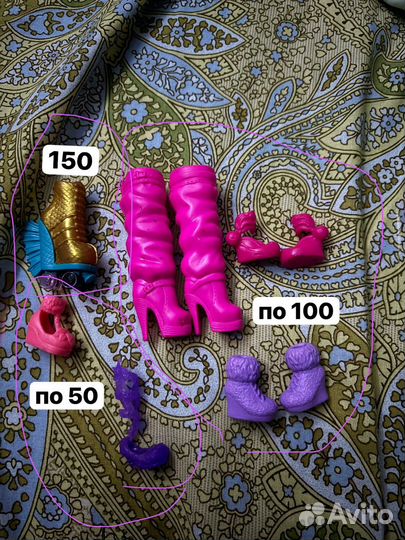 Одежда и аксессуары для кукол