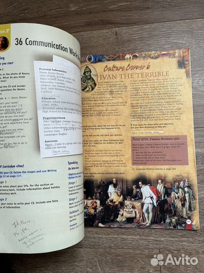 Учебники New Oportunities