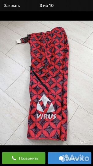 Сноубордические брюки новые 48 размер