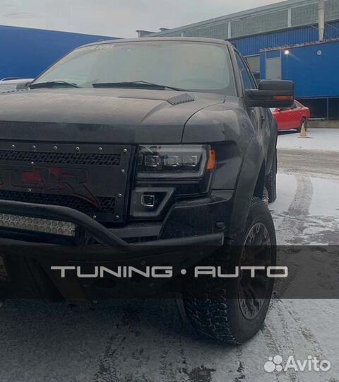 Фары Ford F150 LED N6354