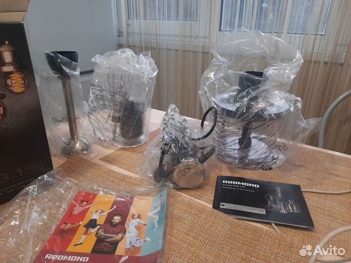 Блендер погружной redmond 3 в 1