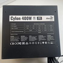 Блок питания 400w