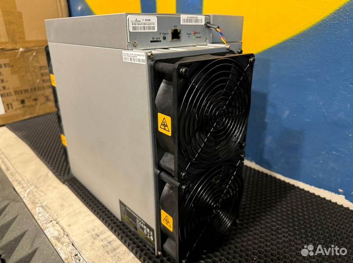 Bitmain Antminer L7 9050 Mh