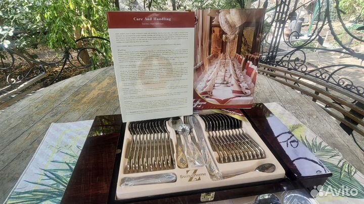 Ототчный набор столовых приборов 72 предмета