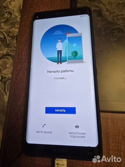 Sony Xperia XZ3, 6/64 ГБ