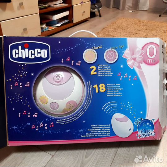 Мобиль Chicco Волшебные звезды