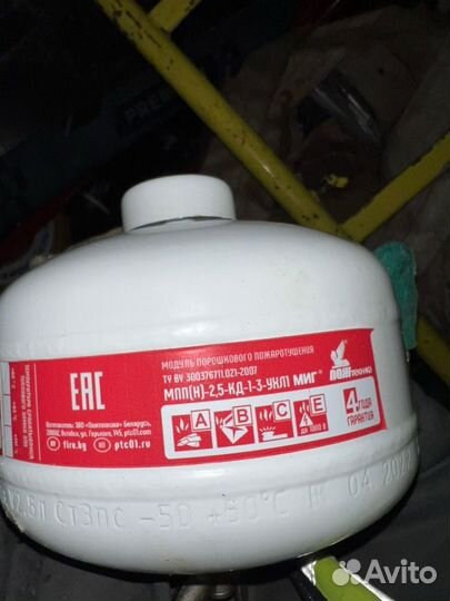 Модуль поржневого пожаротушения