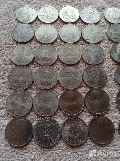 Юбилейные монеты СССР