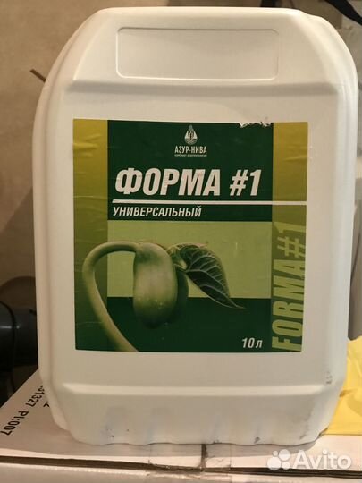 Продам жидкие органические удобрения