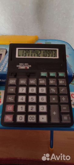 Калькуляторы