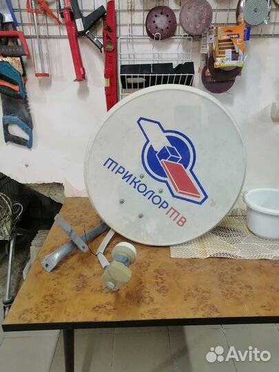 Триколор и Hot Bird