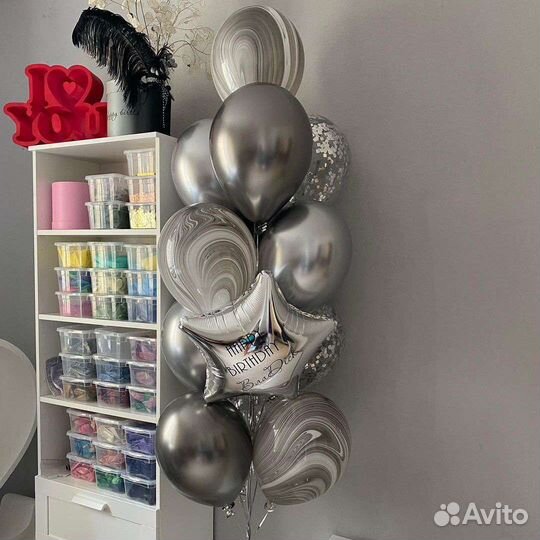 Гелиевые воздушные шары