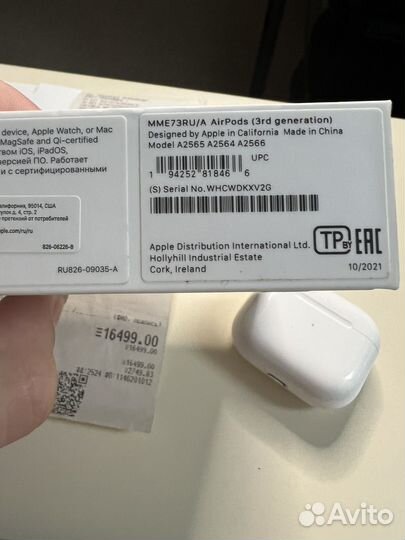 AirPods 3 поколения