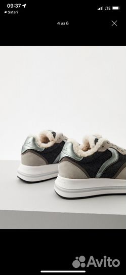 Кроссовки Voile Blanche женские