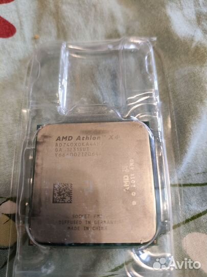 Amd athlon x4 740