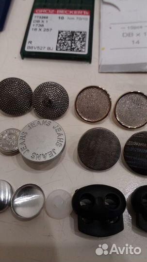 Лапки, иголки, насадки,швейных машин,промышленный