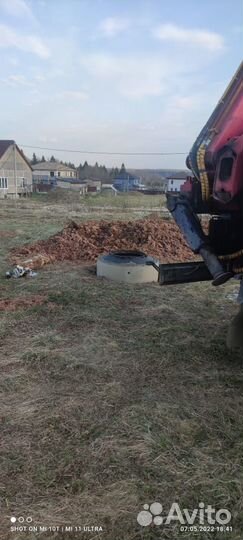 Септик из бетонных колец под ключ