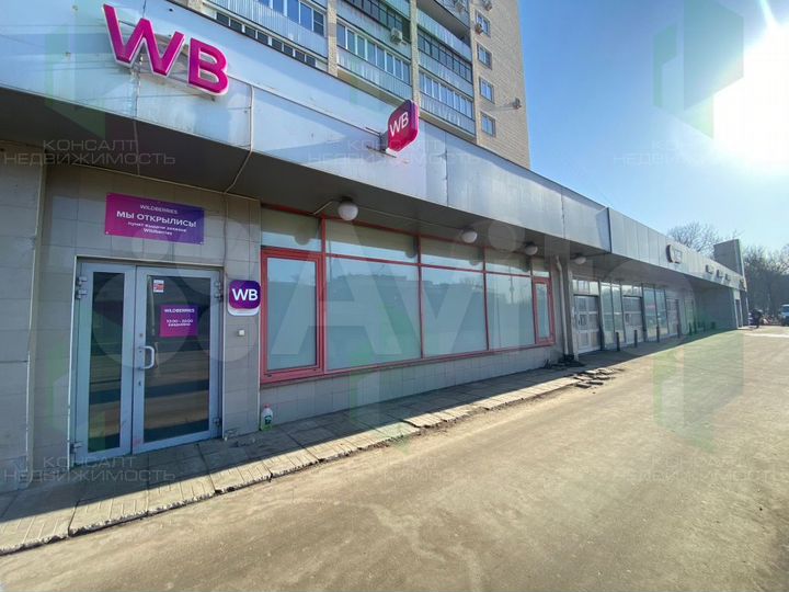 Свободного назначения, 133 м²