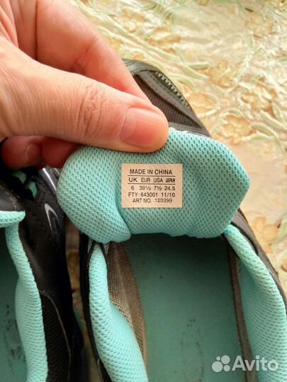 Трекинговые ботинки 