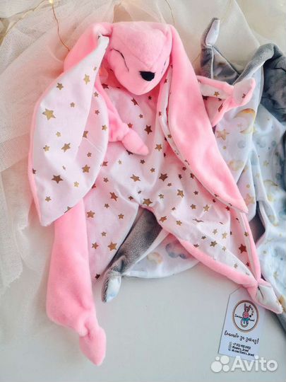 Комфортер Зайка сплюшка