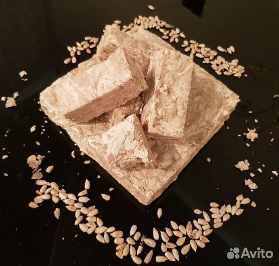 Халва подсолнечная