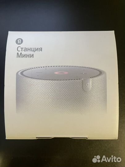 Яндекс станция 2 поколения