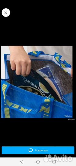 Сумка холодильник IKEA