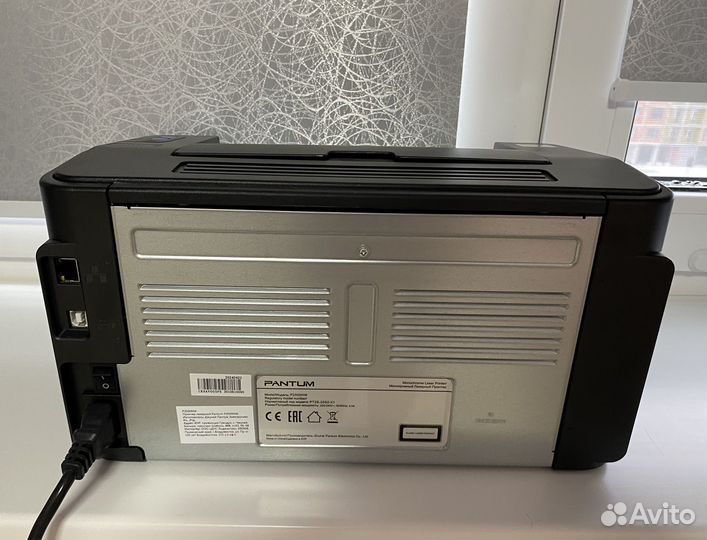 Новый Принтер лазерный Pantum P2500W