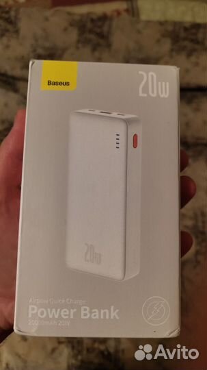 Powerbank baseus 20000mah