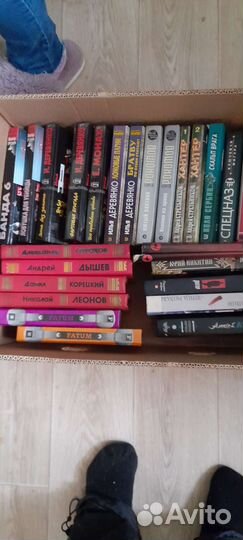 Книги детективы