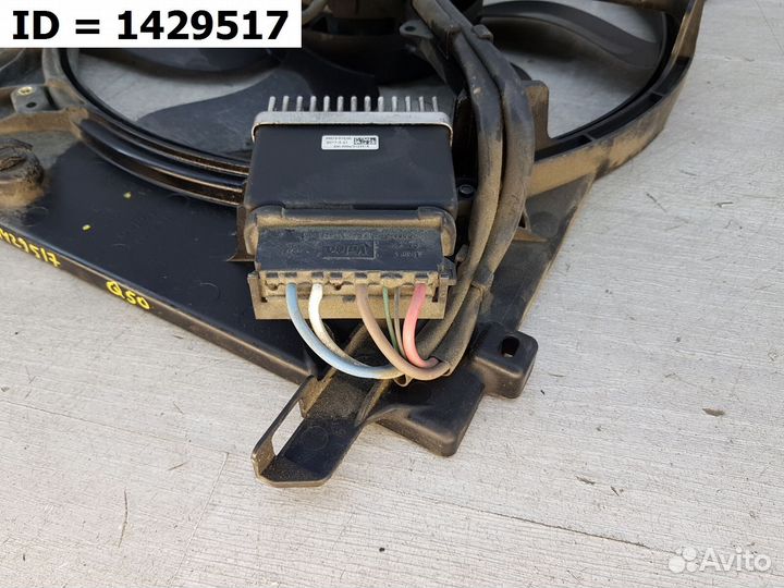 Вентилятор радиатора охлаждения Infiniti Q50 1