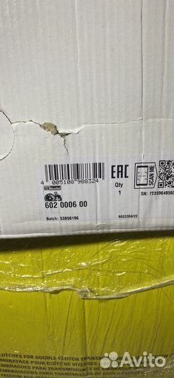 Комплект сцепления LUK 602000600 602000700