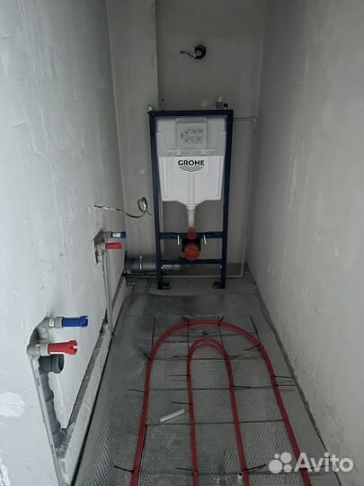 Евроотопление