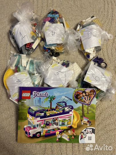 Lego Friends 41395