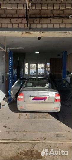 Автосервис сто