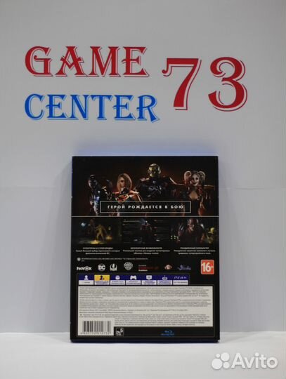 Injustice 2 Legendary для Sony Ps4