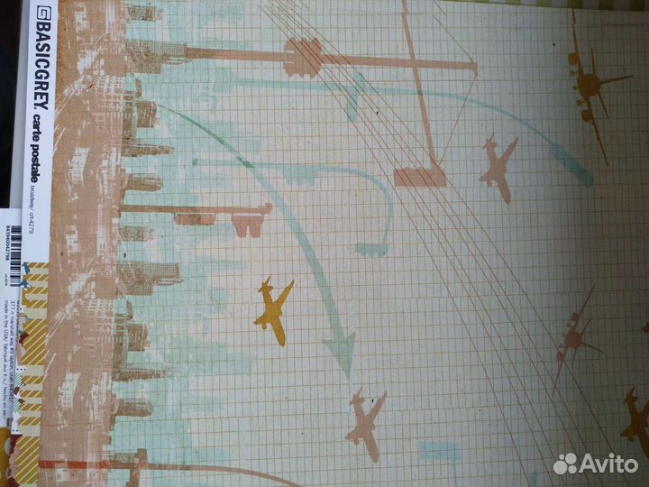 Бумага для скрапбукинга