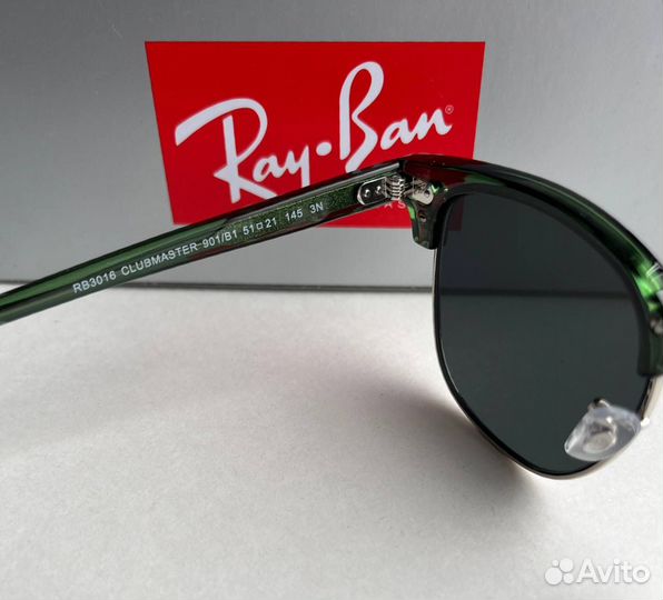 Очки Ray Ban Clubmaster зеленые