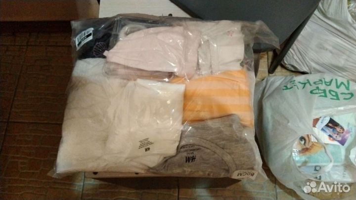 Вещи пакетом Омск